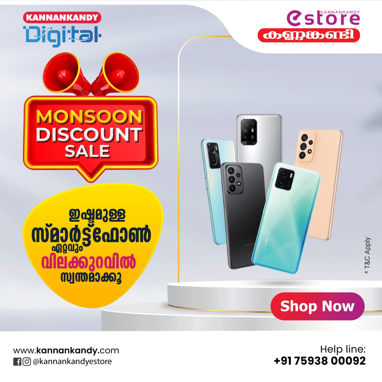 Kannankandy smart phones offer in calicut showroom