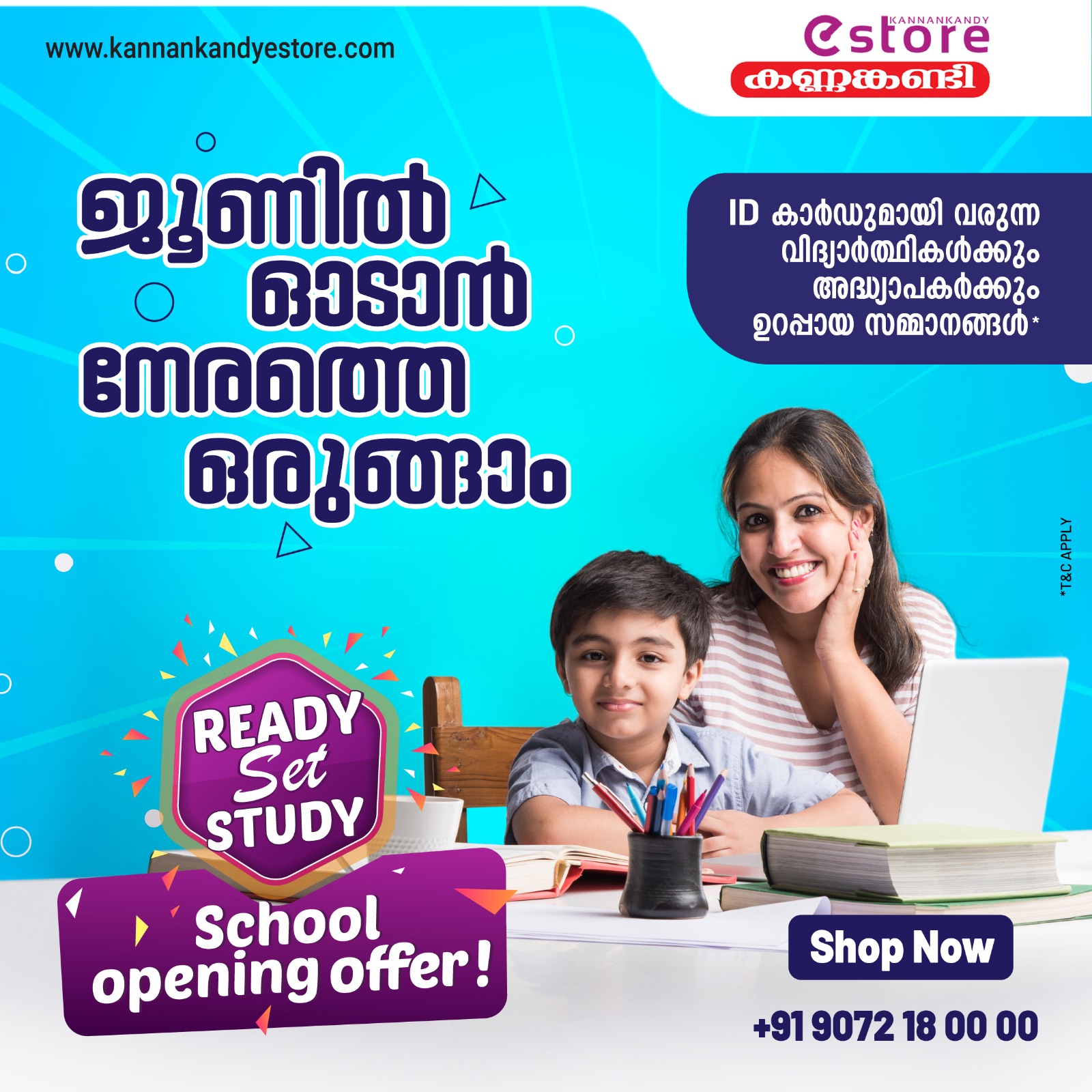 School Opening
